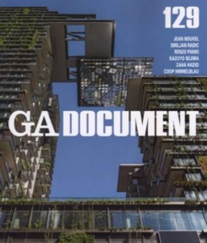 GA DOCUMENT 世界の建築 129