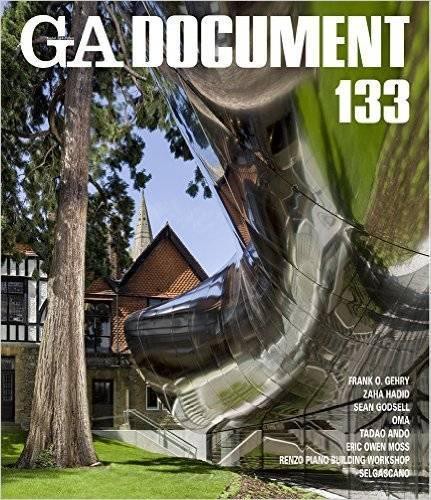 GA DOCUMENT 世界の建築 133