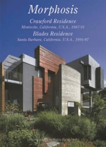 Residential Masterpieces 世界現代住宅全集 15