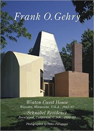 Residential Masterpieces 世界現代住宅全集 18