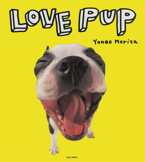 Love Pup（ラブ・パップ）