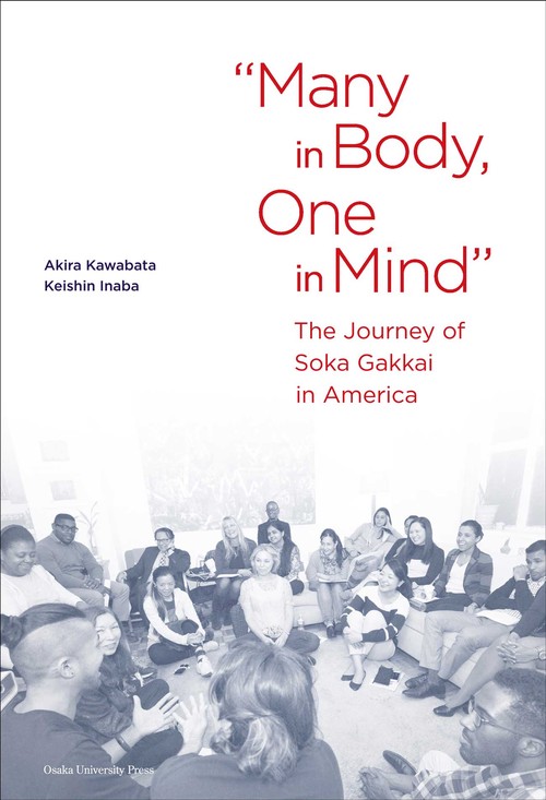 “Many in Body, One in Mind”