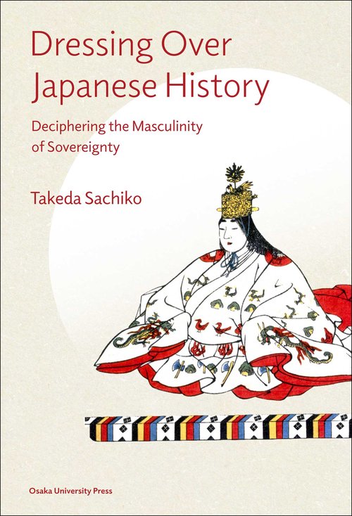 Dressing Over Japanese History