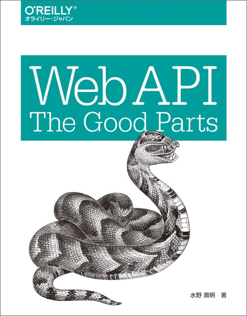 Web API:The Good Parts