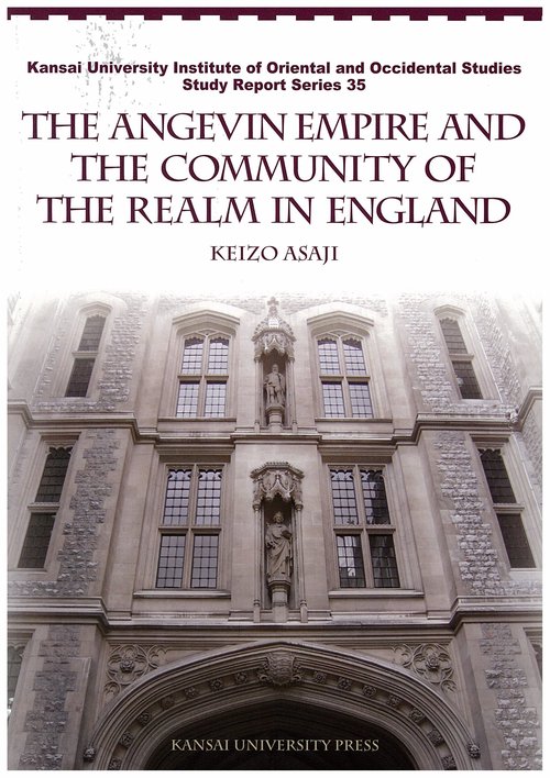 The Angevin Empire and the Community of the Realm in England