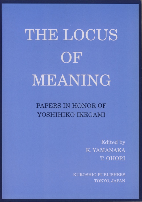 THE LOCUS OF MEANING