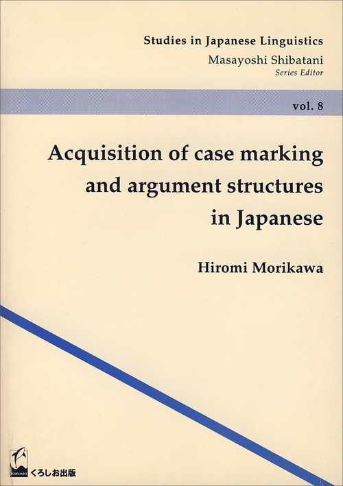 Acquisition of case marking