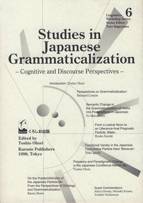 Studies in Japanese Grammatica