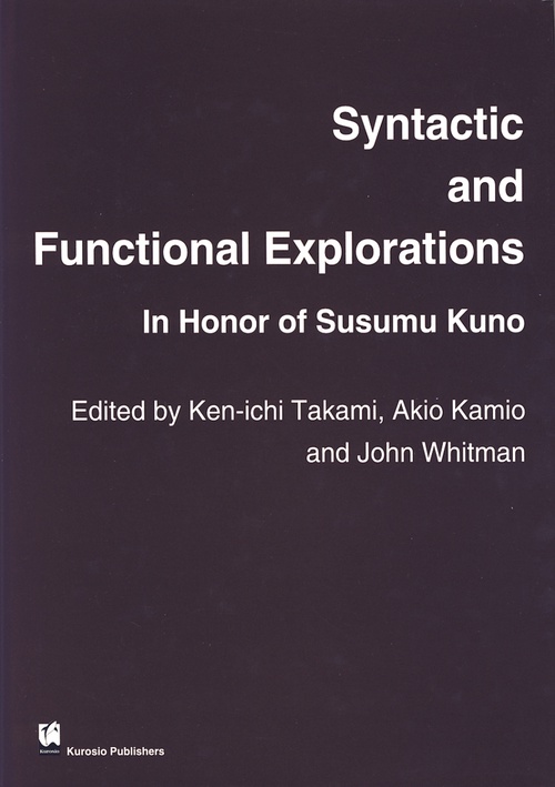 SYNTACTIC AND FUNCTIONAL EXPLO