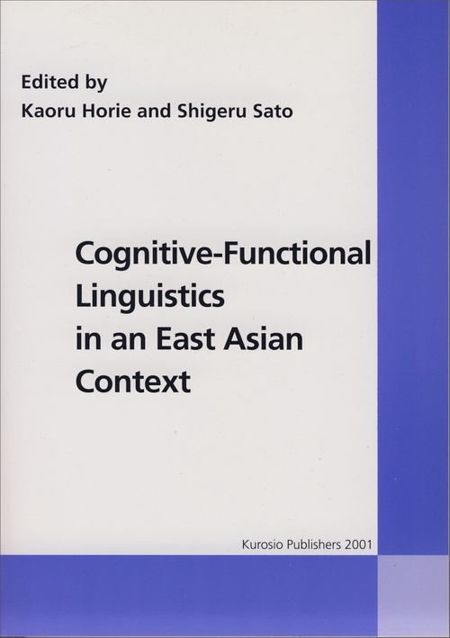 Cognitive-Functional Linguistics in an East Asian