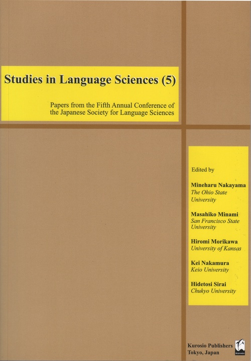 Studies in Language Sciences 5