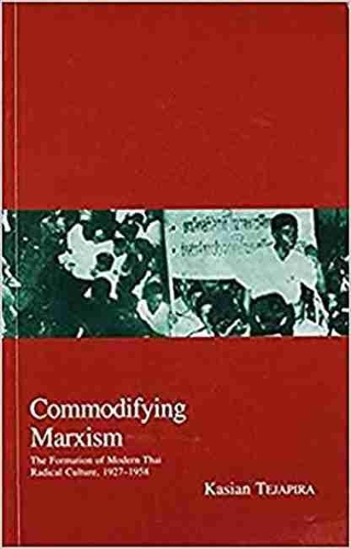 Gender and Modernity