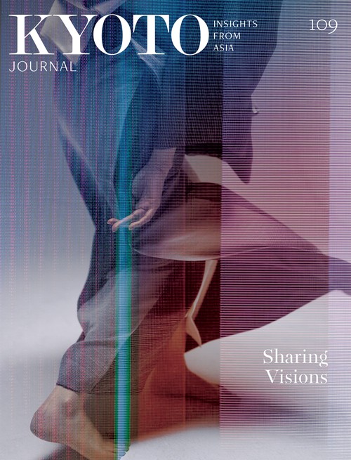 KYOTO JOURNAL: Insights from Asia