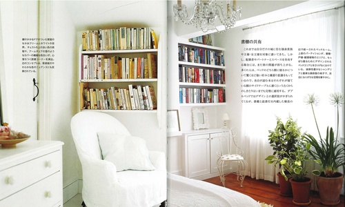 素敵な蔵書と本棚
