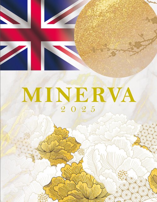MINERVA2025