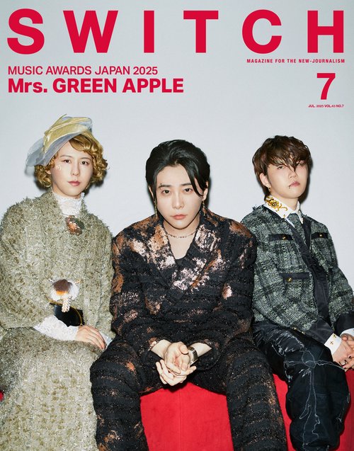 SWITCH Vol.43 No.7 特集 MUSIC AWARDS JAPAN