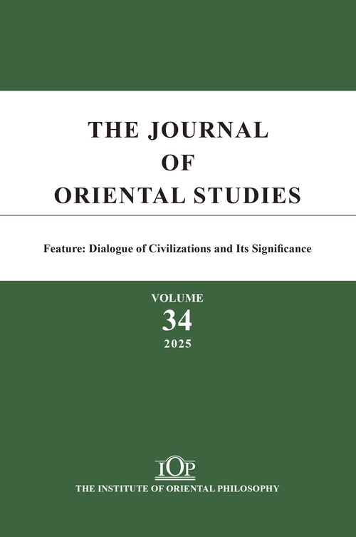 The Journal of Oriental Studies 34