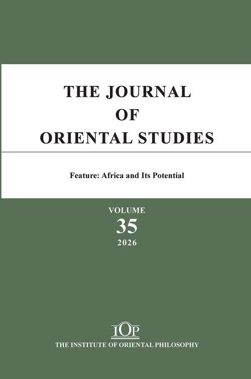 The Journal of Oriental Studies 35