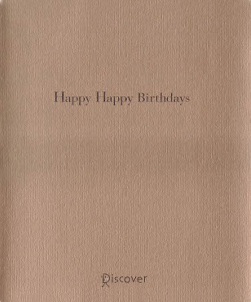 HappyHappyBirthdays