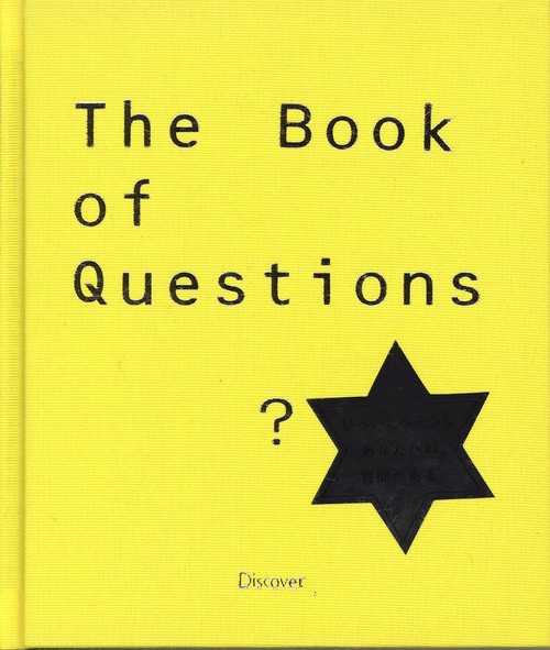 The Book Of Questions(きいろ)