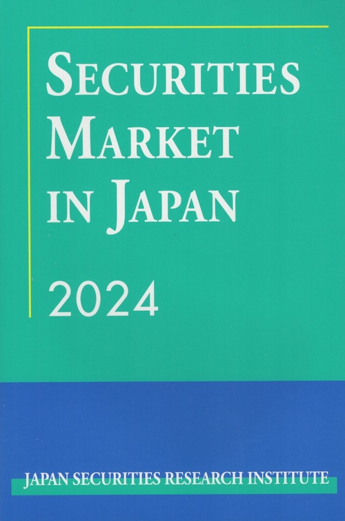 Securities Market in Japan 202