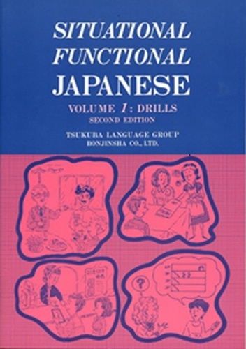 Situational Functional Japanen