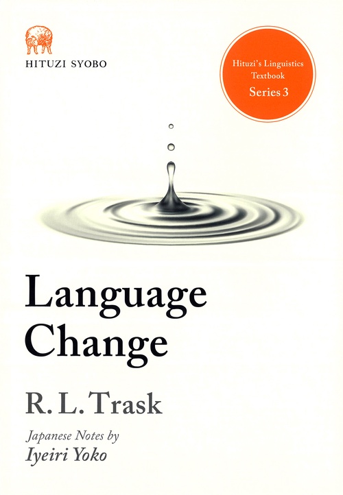 Language Change