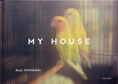 MY HOUSE