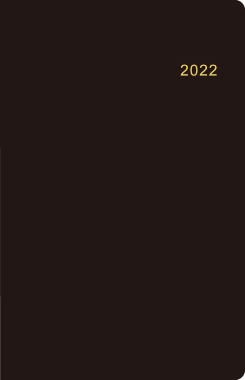 安全衛生手帳　2022