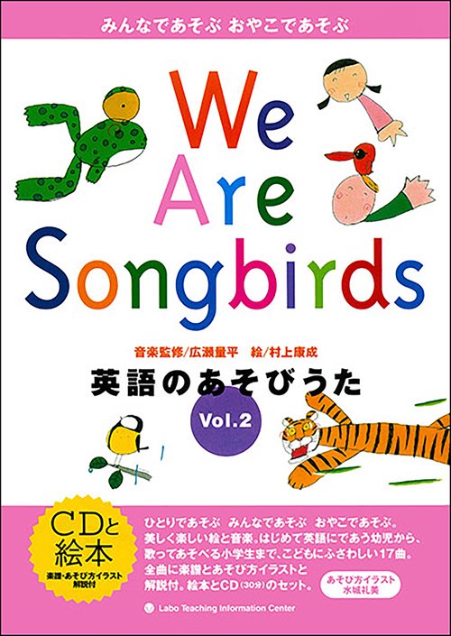 We Are Songbirds Vol.2
