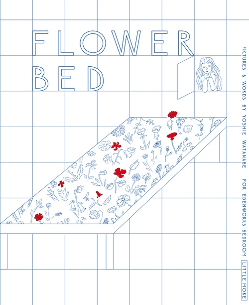 FLOWERBED