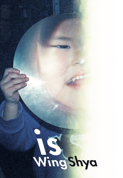 is