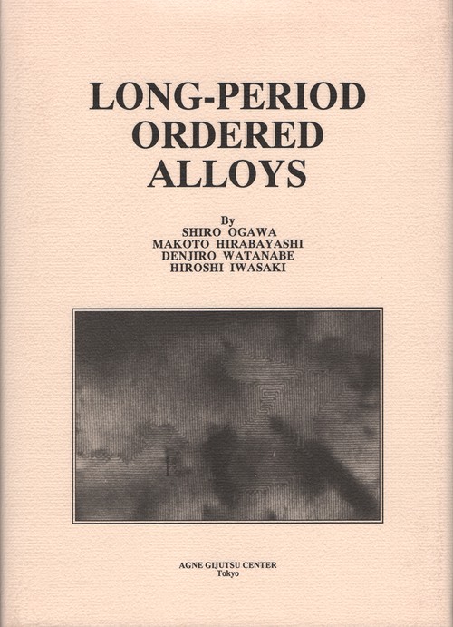 Long Period Ordered Alloys