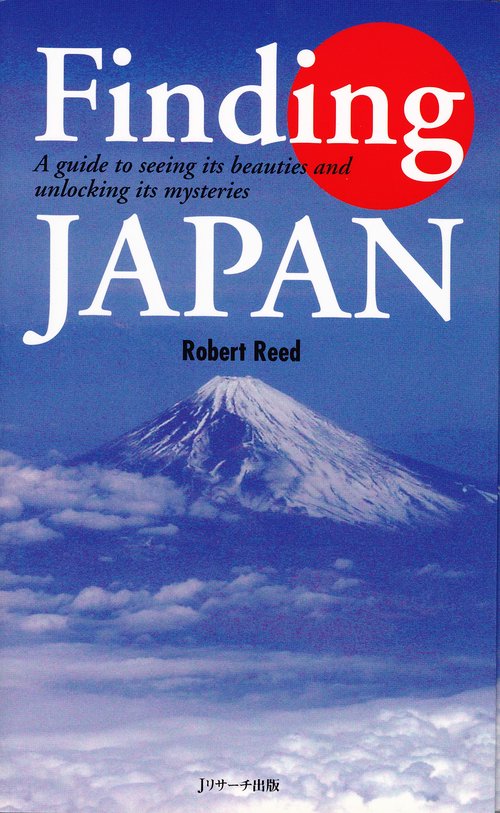 Finding JAPAN