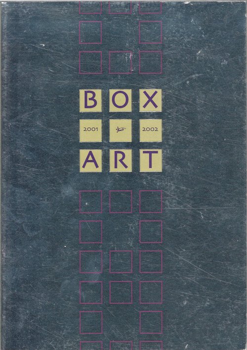 Box Art（ボックス・アート）