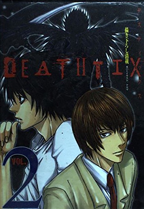 DEATHTIX VOL.2