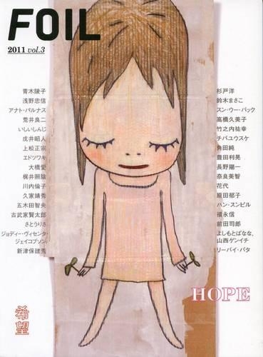 FOIL vol.3(2011)
