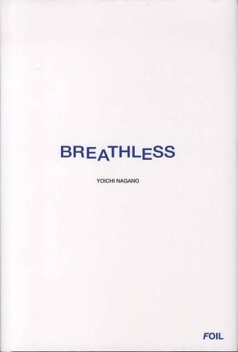 BREATHLESS
