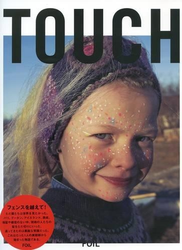 TOUCH