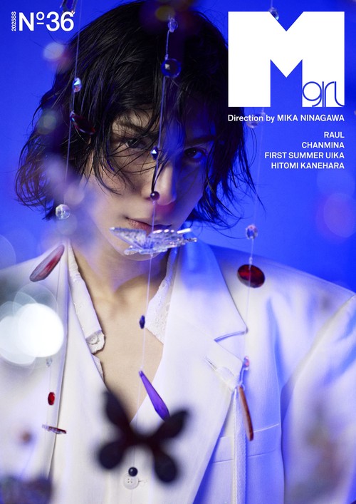 Mgirl N°36(2025SS)号