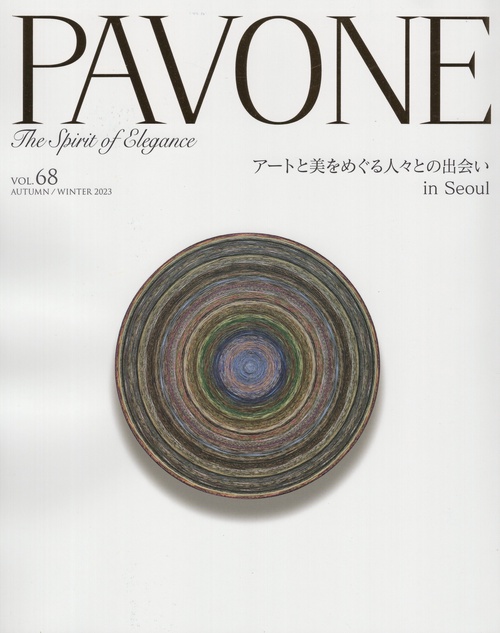 PAVONEThespiritofEleganceVol.682023AUTUMN/WINTER