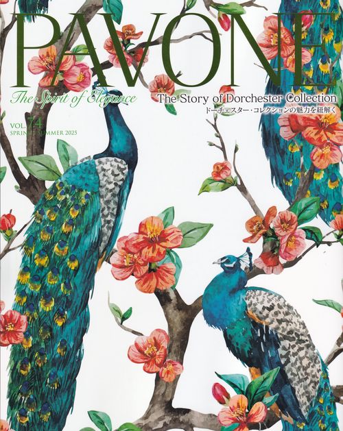 PAVONE The spirit o f Elegance Vol.74 2025SPRING/SUMMER