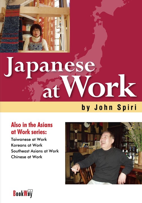 Japanese at Work