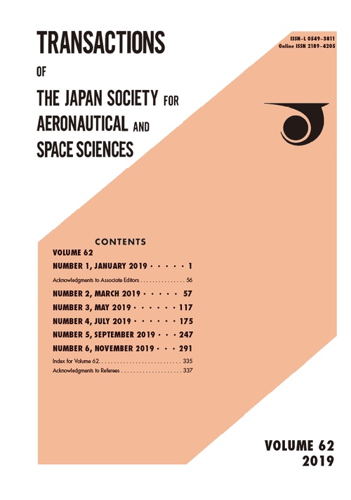 【オンデマンドブック】TRANSACTIONS OF THE JAPAN SOCIETY FOR AERONAUTICAL AND SPACE SCIENCES VOL.62, No.1-6, 2019