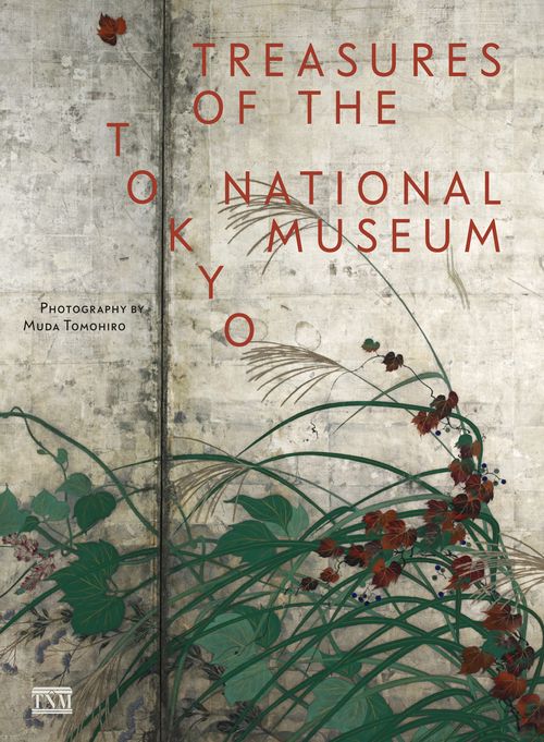 Treasures of the Tokyo National Museum