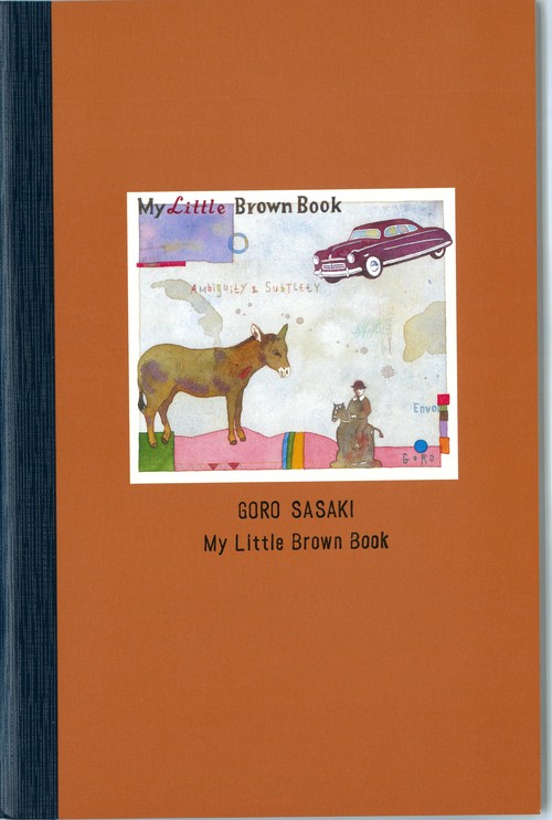 My Little Brown Book