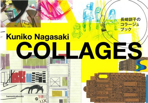COLLAGES