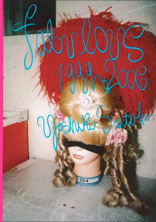 fabulous 1999-2006