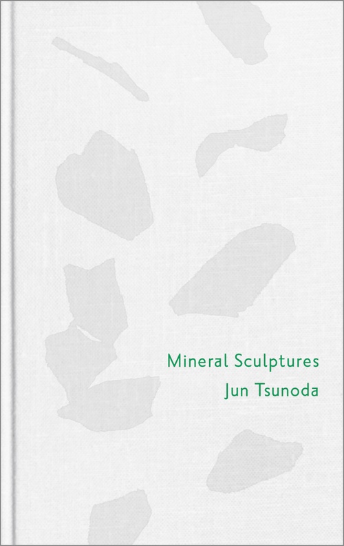 Mineral Sculptures