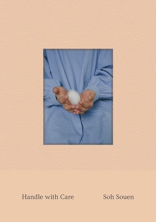 Handle with Care